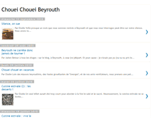 Tablet Screenshot of choueichoueibeyrouth.blogspot.com