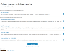 Tablet Screenshot of coisasqueachointeressantes.blogspot.com