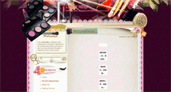 Desktop Screenshot of makeupartistlirenneo.blogspot.com