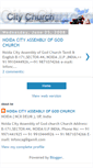 Mobile Screenshot of agchurchnoida.blogspot.com