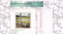 Desktop Screenshot of handbookforthesoul.blogspot.com