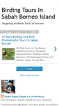 Mobile Screenshot of birdersofborneo.blogspot.com