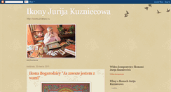 Desktop Screenshot of ikonyjurijakuzniecowa.blogspot.com