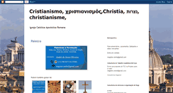 Desktop Screenshot of origemdaigreja.blogspot.com