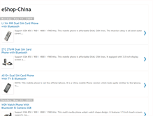 Tablet Screenshot of eshopchina.blogspot.com