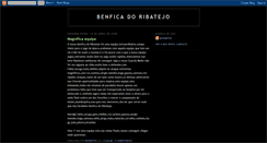Desktop Screenshot of benficaribatejo.blogspot.com