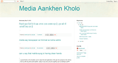 Desktop Screenshot of mediaaankhenkholo.blogspot.com