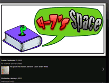 Tablet Screenshot of 4-7learningspace.blogspot.com