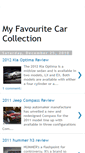 Mobile Screenshot of myfavouritecarcollection.blogspot.com