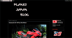 Desktop Screenshot of planetjapanblog.blogspot.com