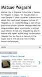 Mobile Screenshot of matsuewagashi.blogspot.com