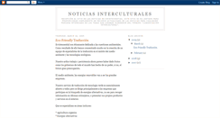 Desktop Screenshot of interculturales.blogspot.com