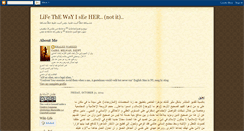 Desktop Screenshot of khaledwaheedlife.blogspot.com