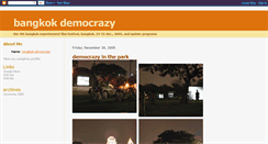 Desktop Screenshot of bkkdemocrazy.blogspot.com