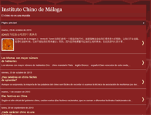 Tablet Screenshot of institutochinodemalaga.blogspot.com