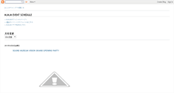 Desktop Screenshot of htmmm.blogspot.com