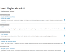 Tablet Screenshot of barat-uyghur.blogspot.com