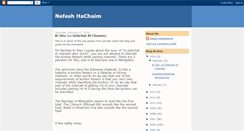 Desktop Screenshot of nefeshchaim.blogspot.com
