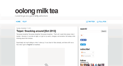 Desktop Screenshot of oolong-milktea.blogspot.com