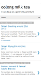 Mobile Screenshot of oolong-milktea.blogspot.com