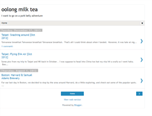 Tablet Screenshot of oolong-milktea.blogspot.com