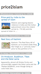 Mobile Screenshot of price2islam.blogspot.com