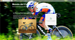 Desktop Screenshot of mundodelciclismo.blogspot.com