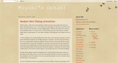 Desktop Screenshot of miyuki-oekaki.blogspot.com