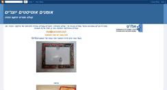 Desktop Screenshot of alutnatania.blogspot.com