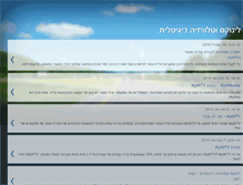 Tablet Screenshot of htpclinux.blogspot.com