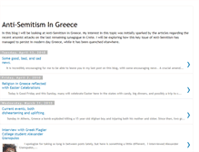Tablet Screenshot of anti-semitismingreece.blogspot.com