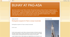 Desktop Screenshot of buhayatpagasa.blogspot.com