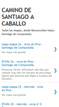 Mobile Screenshot of caminosantiagoacaballo.blogspot.com