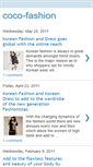 Mobile Screenshot of coco-fashionchina.blogspot.com