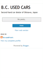 Mobile Screenshot of bc-used-cars.blogspot.com