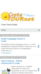 Mobile Screenshot of cretetournet.blogspot.com