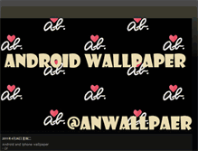 Tablet Screenshot of andwallpaper.blogspot.com