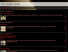 Tablet Screenshot of lisatomsvictim.blogspot.com