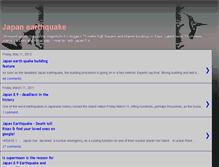 Tablet Screenshot of japan-earthquake.blogspot.com