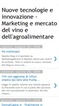 Mobile Screenshot of marketingdelvino-nuovetecnologie.blogspot.com