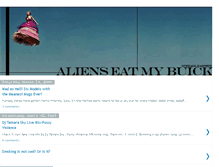 Tablet Screenshot of alienseatmybuick.blogspot.com