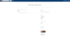 Desktop Screenshot of noamsmadja.blogspot.com