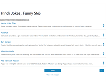 Tablet Screenshot of jokeshindi.blogspot.com