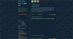 Desktop Screenshot of jirachirob.blogspot.com