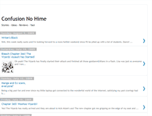 Tablet Screenshot of confusionnohime.blogspot.com