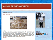 Tablet Screenshot of chuolife.blogspot.com