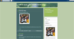 Desktop Screenshot of expohouse.blogspot.com