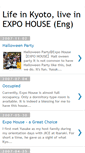Mobile Screenshot of expohouse.blogspot.com