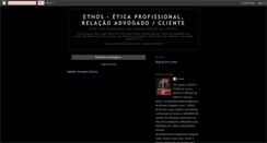 Desktop Screenshot of ethos-advogado.blogspot.com