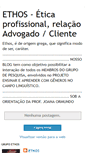 Mobile Screenshot of ethos-advogado.blogspot.com